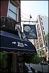 IMG_4109.JPG