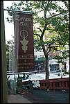 IMG_4134.JPG