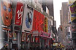 ny_virgin_records.jpg
